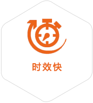 五峰到美国物流公司